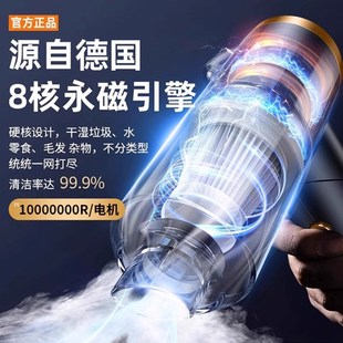 2024新款 车载吸尘器车用无线充电家用M大吸力功率强力小型手
