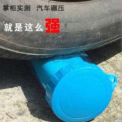 广告宣传定d制开业小礼品地推引流活动开业赠品可印logo塑料水杯