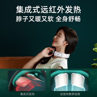 热敷颈椎按摩仪家O用颈椎仪舒缓脖子颈部 攀高第七代颈椎按摩器P7