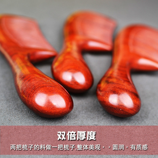 大号血檀香紫檀木梳子男女士家用长F发刻字送朋友礼物防静电梳子