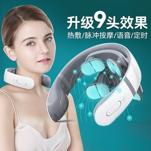 颈椎按摩器肩颈按摩仪颈部送礼热敷多H功能家用脖子护颈加热智能