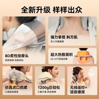 璐瑤頸椎按摩器腰部肩頸神器揉捏背J部脖子斜方肌頸部按摩儀