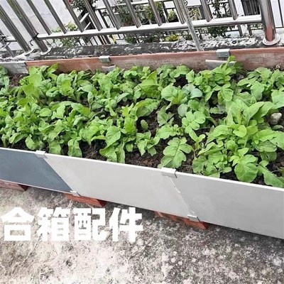 铝质套装c固定夹玻璃箱瓷砖箱菜箱菜池种植花盆夹卡扣组合LT型底