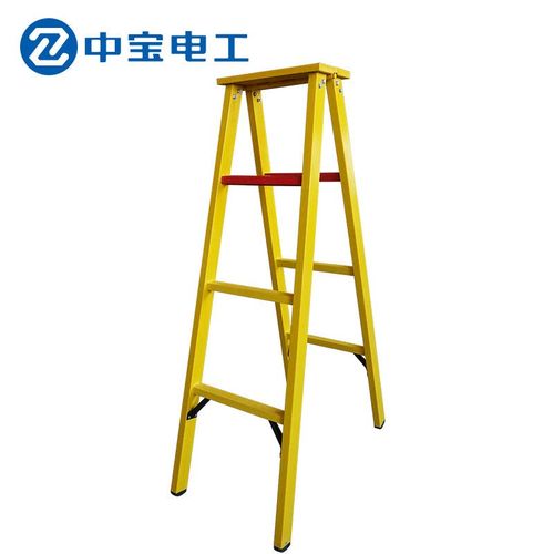 中宝电工1.5米绝缘梯(R计价单位:架)