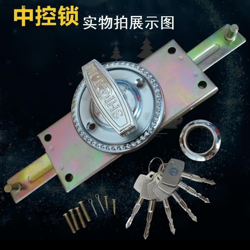 套锁车库门锁老式防盗门中间锁防A盗门边锁磁性旋钮锁芯中控卷闸.