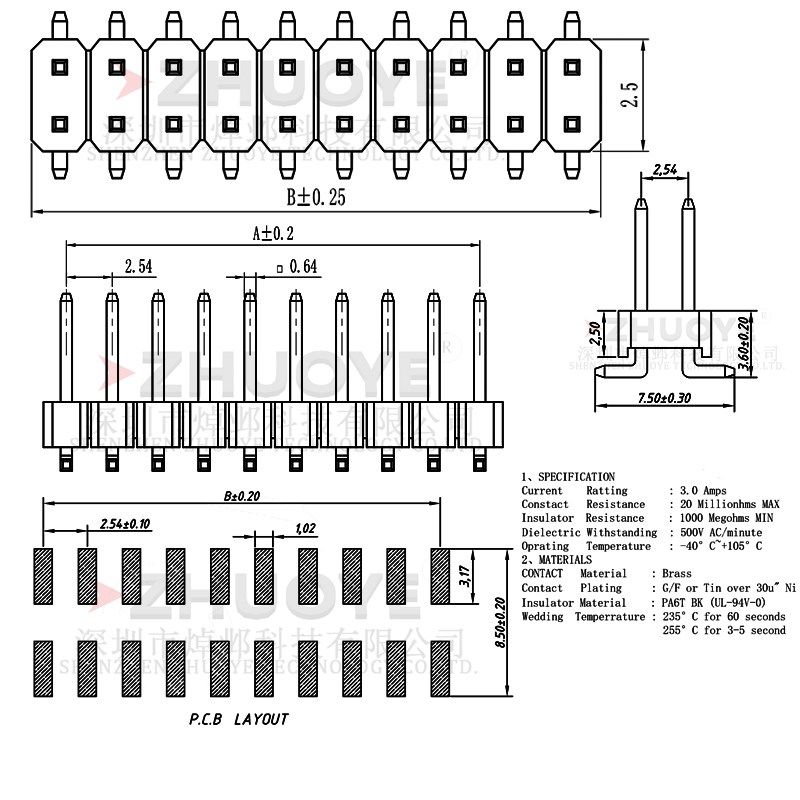 2.54MM针长6MM/3.5MMq 立贴片排针 2*3/4/5/6/8/10/12/15/20P-40P