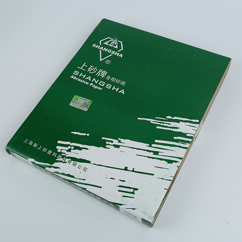 上砂牌金相砂纸W5W7W10W14W20W28W40W5U0 0#1 01