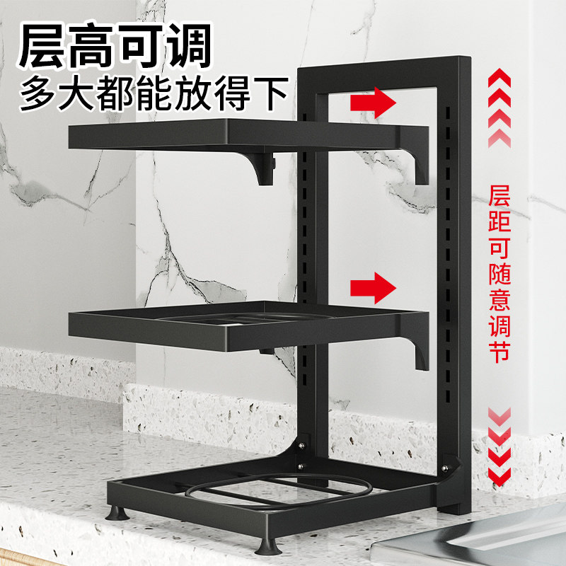 锅架子置物架厨房家用q多层置物架橱柜下水槽置物架台面分层置物