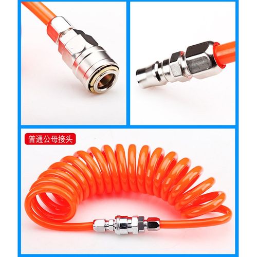 蓝色PU弹簧管气j管8mm/12mm空压机软管气泵管螺旋伸缩管子气动风