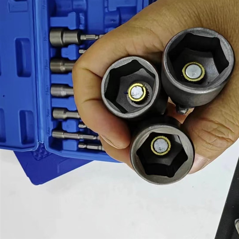 磁性六角柄钻尾丝套筒头6-8-u1214-17-19强磁手电钻专用风批扳手