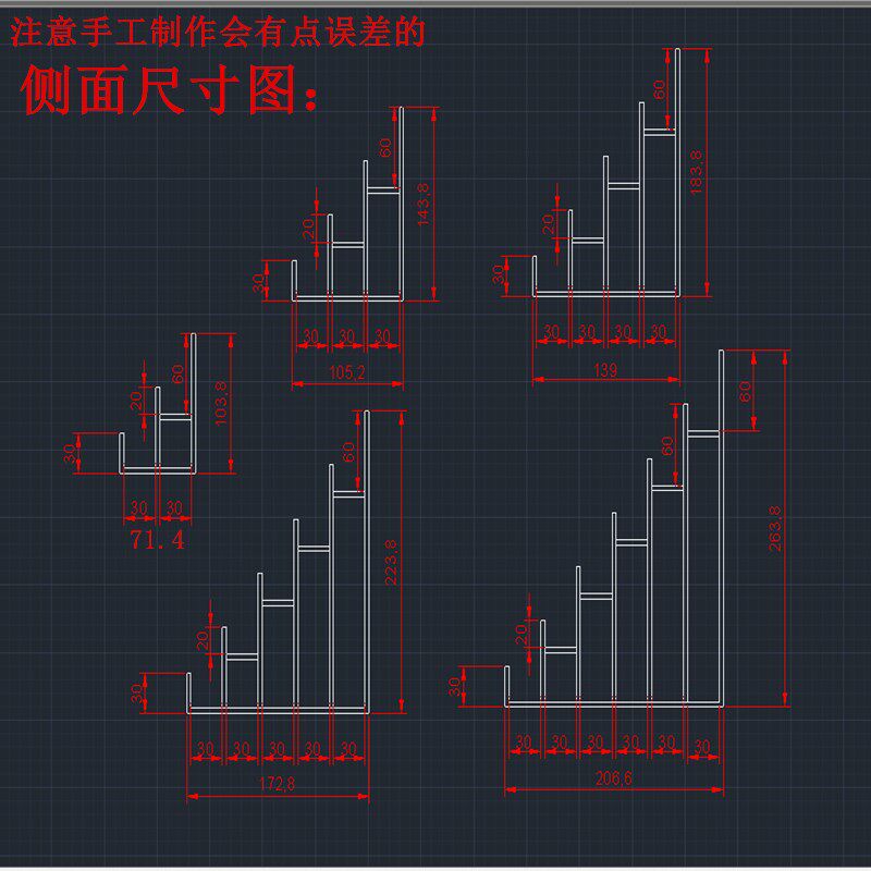 定制多层拆卡e直播架 卡牌架 立牌卡片架陈列阶梯形 老硬币展示架
