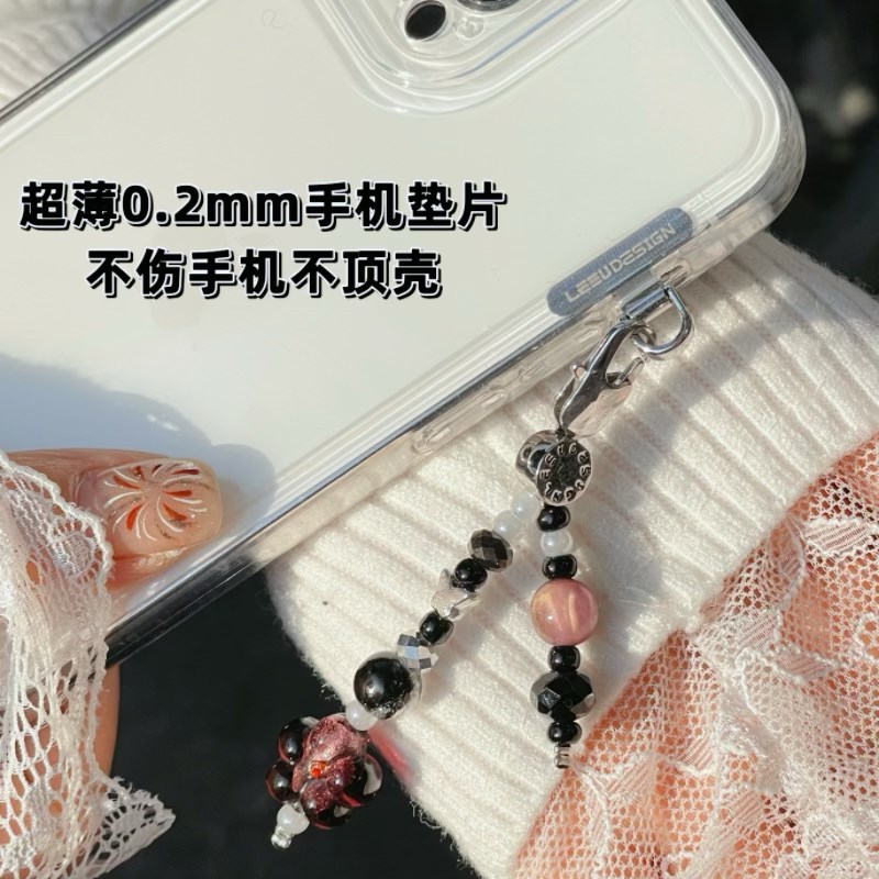 静音孔手机垫片迷你超薄0.w2mm金属通用挂绳夹片手机链防丢垫片