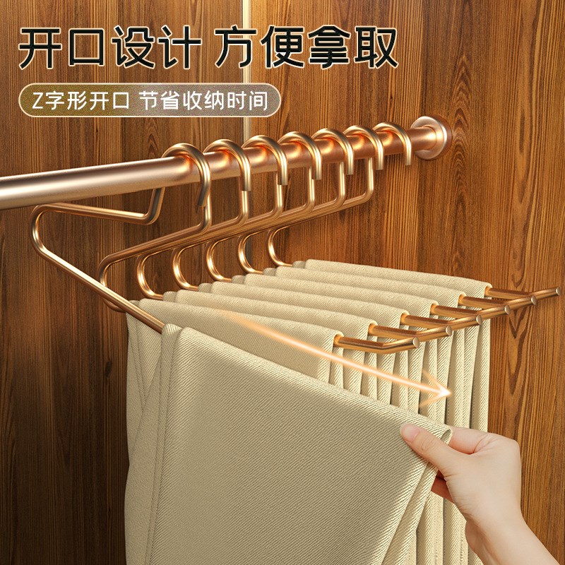 不锈钢鹅形裤架家用无痕防滑整理A师专用高端多功能挂裤子专用衣