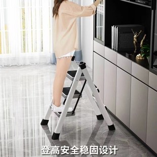梯子家用折叠梯加厚碳钢人字梯室内外折叠伸缩Q梯子多功能家用梯