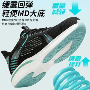 劳保鞋 夏季 男防砸防刺穿MD超y轻软底透气防臭防滑耐磨钢包头带钢