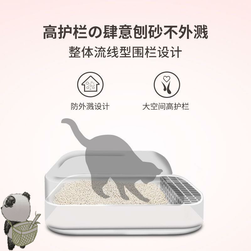 长方形猫砂盆防外溅全半封u闭式猫厕所大号小号猫沙盆防臭屎盆猫