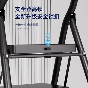 家用梯子人字梯折叠梯多功能x加厚加宽室内步梯便携合金楼梯二步
