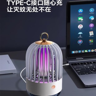 灭蚊灯户外露营钓鱼帐篷USB充电家用室T内诱蚊灯驱蚊神器 美旳新款