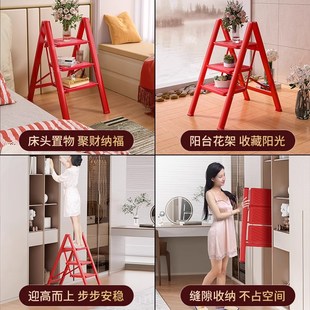 乔迁之喜梯子家用折叠加厚v室内楼梯小型轻便人字梯步步高升登高