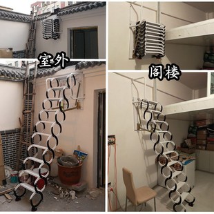 阁楼伸缩楼梯隐形折叠整体壁挂靠墙伸拉简易爬梯 家用室内外d复式