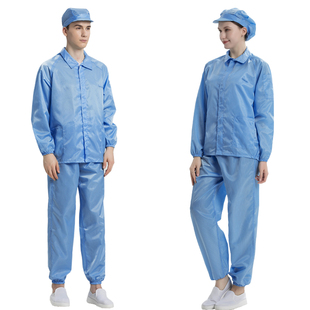 无尘工作服洁净服喷漆防T护服男女套装 防尘服分体防静电衣短款 蓝