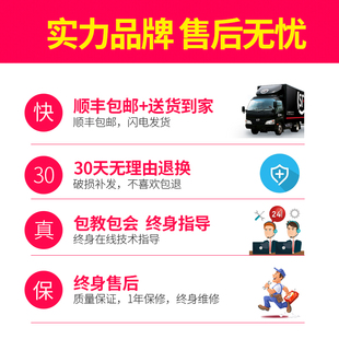 A3全自动不干胶划线机A4不干胶切割机高速标签贴纸分切电动不干胶