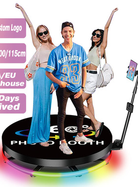 360照相亭photo booth跨境商品360 photobooth旋转拍摄台照相亭