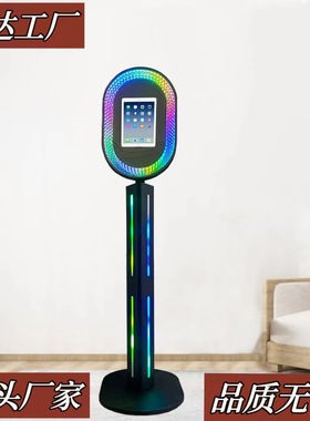 跨境可移动立式IPAD照相亭ipad photo booth婚礼派对高清照相亭