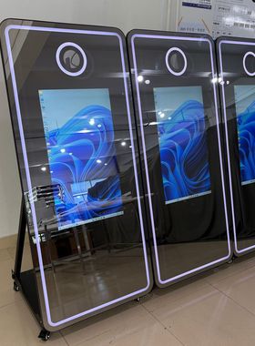 照相亭魔镜 360 photo booth镜子照相亭魔法多功能照相亭镜子