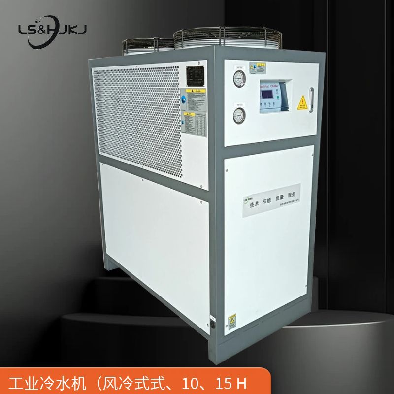厂家直销 10 12 15匹 HP 一体 风冷式 工业冷水机组 冰水机 冷冻