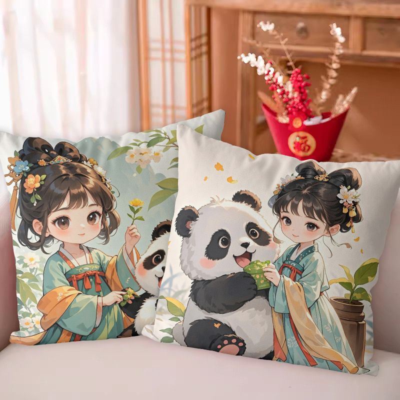 十字绣抱枕2026新款线绣卡通熊猫古风女孩自己手工刺绣印花靠枕套