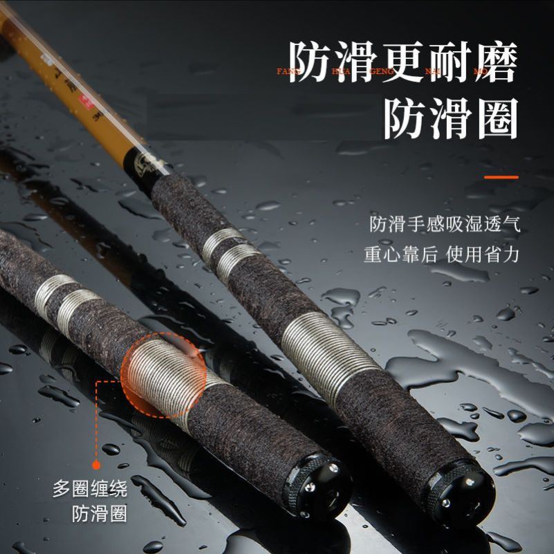 短节溪流竿手杆鱼竿28调碳素钓鱼竿超轻超鲫鲤鱼竿溪流钓鱼小鱼杆