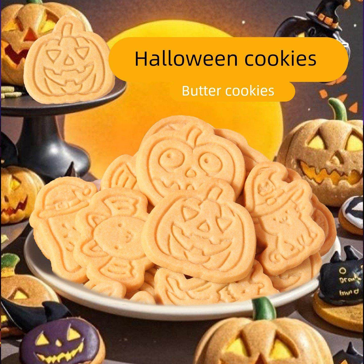 万圣节饼干搞怪趣味南瓜造型手工黄油味曲奇饼干万圣礼物主题活动
