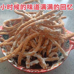 姜丝 江丝条 鲁西南名吃糕点菏泽单县零食特产传统工艺