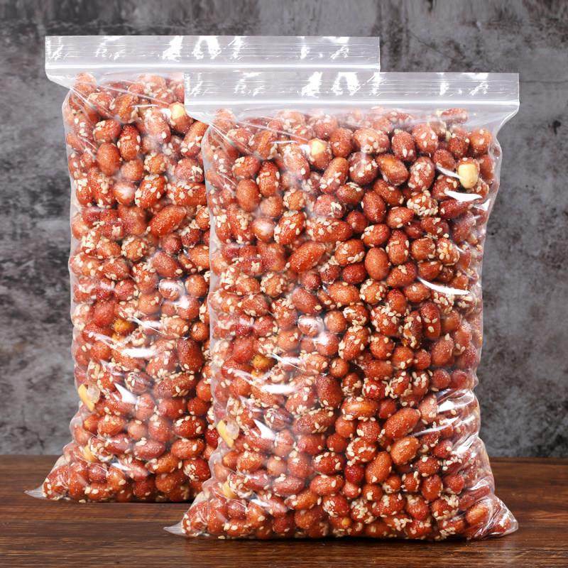 5斤蜂蜜花生米零食小吃多味挂霜糖衣袋装椒盐芝麻雪花500g盒装,零食/坚果/特产,花生,淘宝优惠券,粉丝福利购,淘宝优惠卷