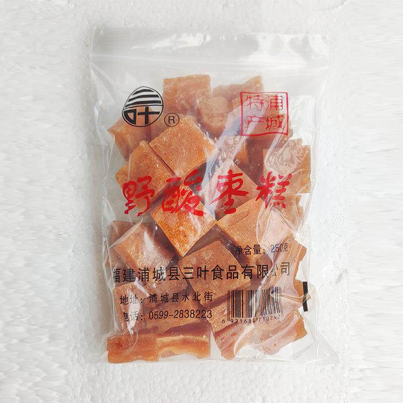 福建浦城三叶南酸枣糕散装酸角蜜饯胃特产小吃过年货休闲零食品开
