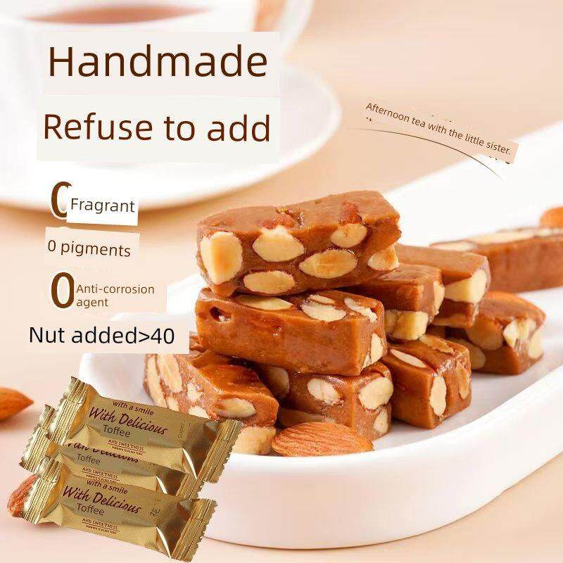 澳门特色海盐太妃糖法式坚果糖硬糖婚礼糖果休闲小吃澳门纪念品