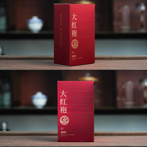 2025年武夷岩茶 果香大红袍（吃茶了老铁严选）