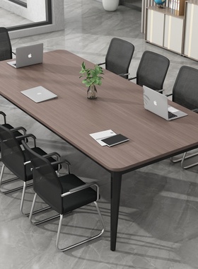 会议桌长桌简约现代小型会议室长方形长条桌子工作台办公桌椅组合