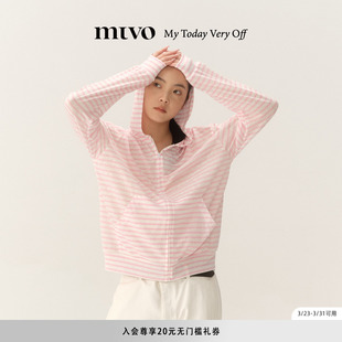 男t恤女宽松休闲外套上衣 连帽衬衫 mtvo2026年春夏新品 条纹长袖