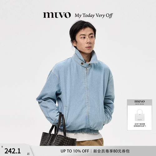 蓝白条纹牛仔夹克男秋哈灵顿
