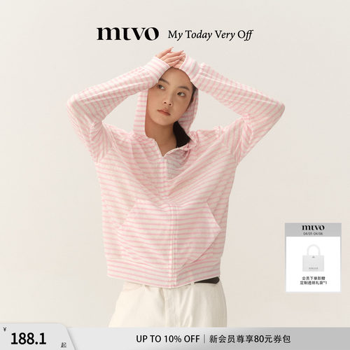 mtvo2026年春夏新品条纹长袖连帽衬衫男t恤女宽松休闲外套上衣