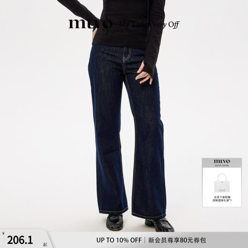 2026年新品丹宁原色牛仔裤男