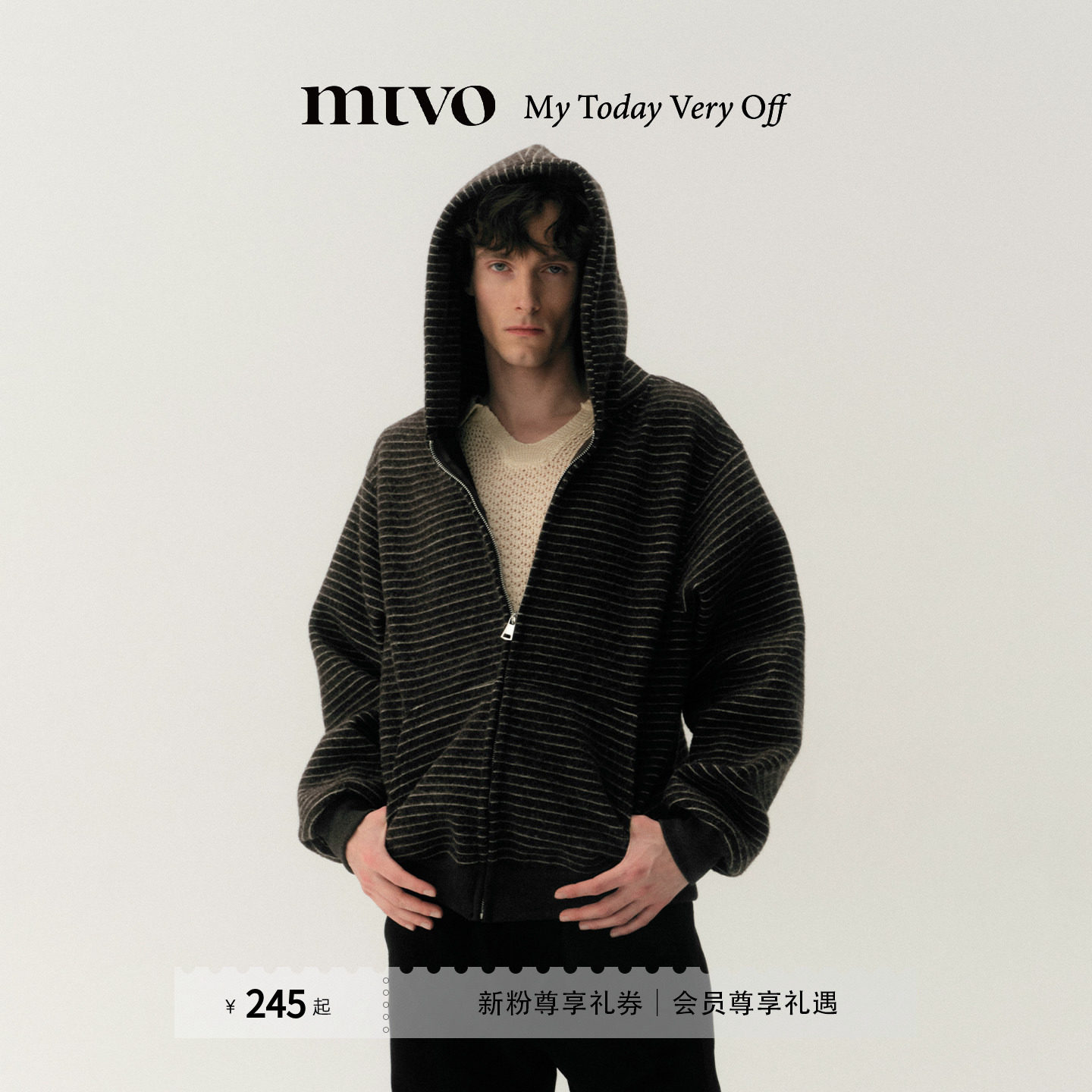 mtvo2026年春季新品连帽半拉链条纹开衫卫衣男百搭宽松运动外套女