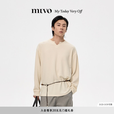 2026年春季肌理感小V领长袖T恤