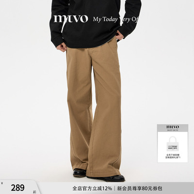 2026年春季新款休闲裤男女