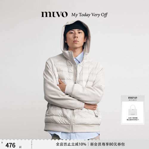 mtvo宽松轻薄连帽90鹅绒羽绒服