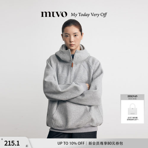连帽套头卫衣情侣外套