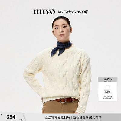 MTVO老钱风圆领麻花毛衣女