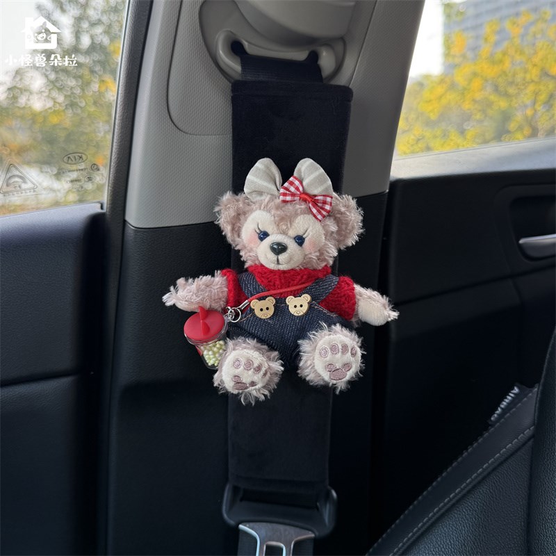 甜酷新年款玫玫达菲汽车安全带护肩套防M勒脖车内饰品新车礼物